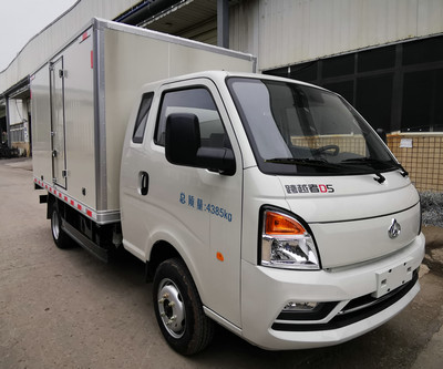 長安牌SC5040XXYUFW61廂式運(yùn)輸車