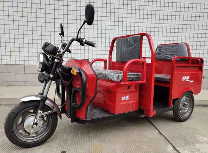 快迪牌KD1500DZK電動(dòng)正三輪摩托車