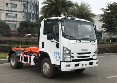 遠(yuǎn)達(dá)牌SCZ5070ZXX6車廂可卸式垃圾車