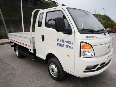 長(zhǎng)安牌SC1040UDW61載貨汽車