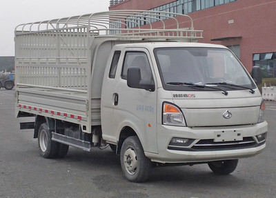 長安牌SC5040CCYUFW61倉柵式運(yùn)輸車