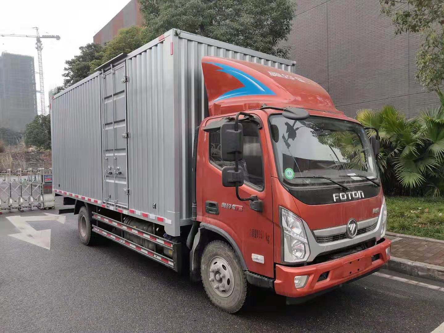 第8批次BJ5108XXY-FG厢式运输车