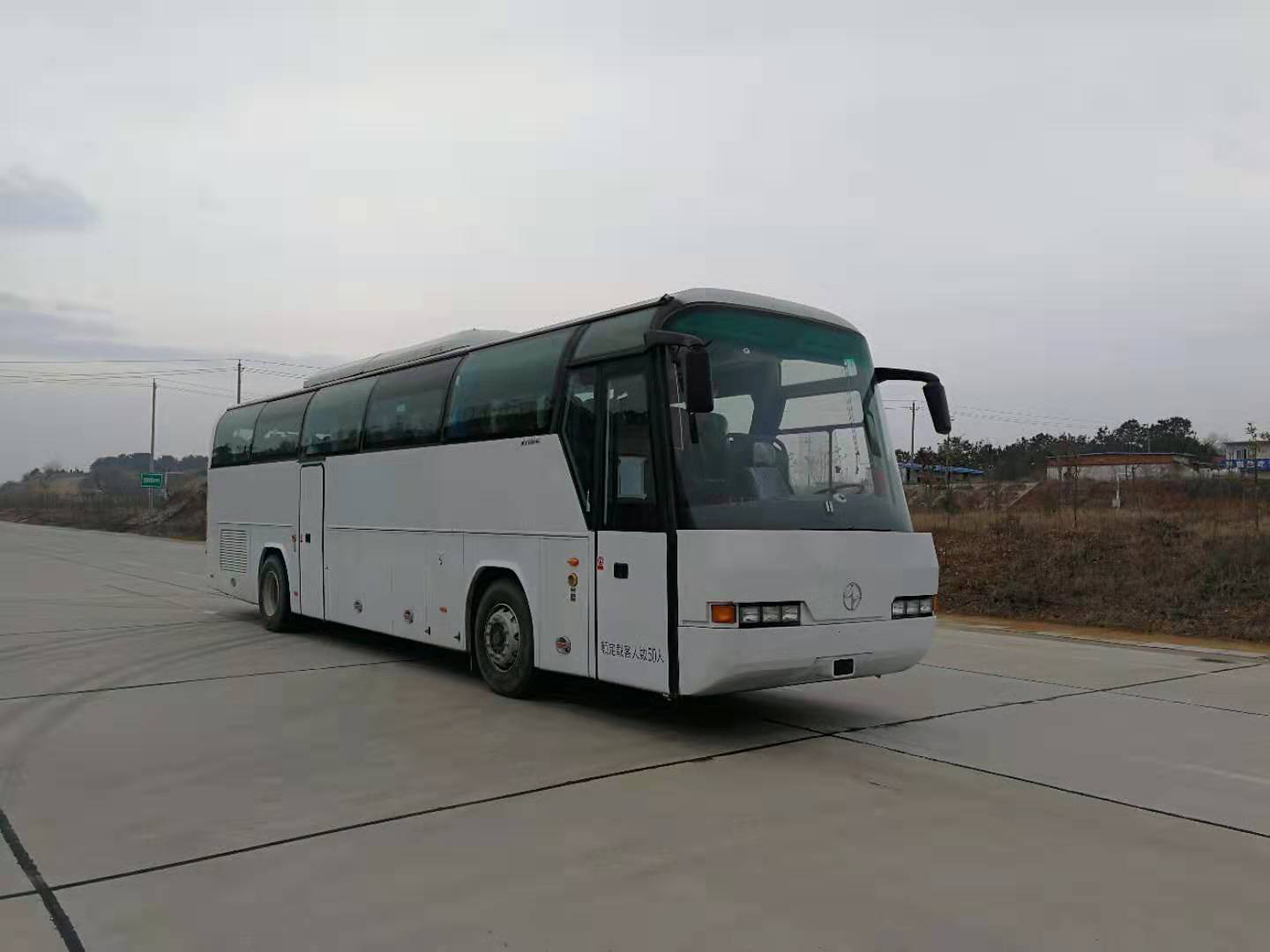 第9批次BFC6120L1D5J豪華旅游客車