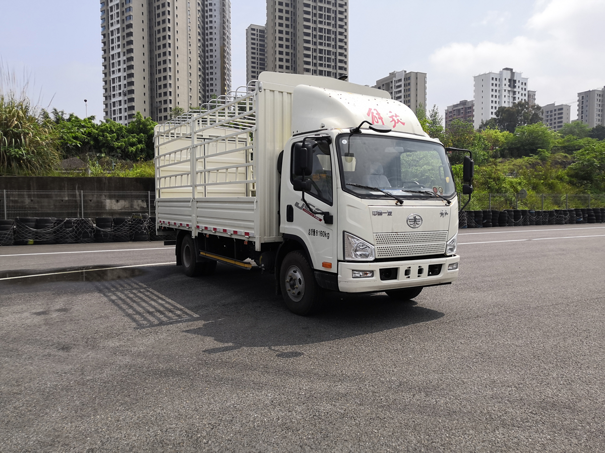 第9批次CA5081CCYP40K2L2E5A84-1倉柵式運(yùn)輸車