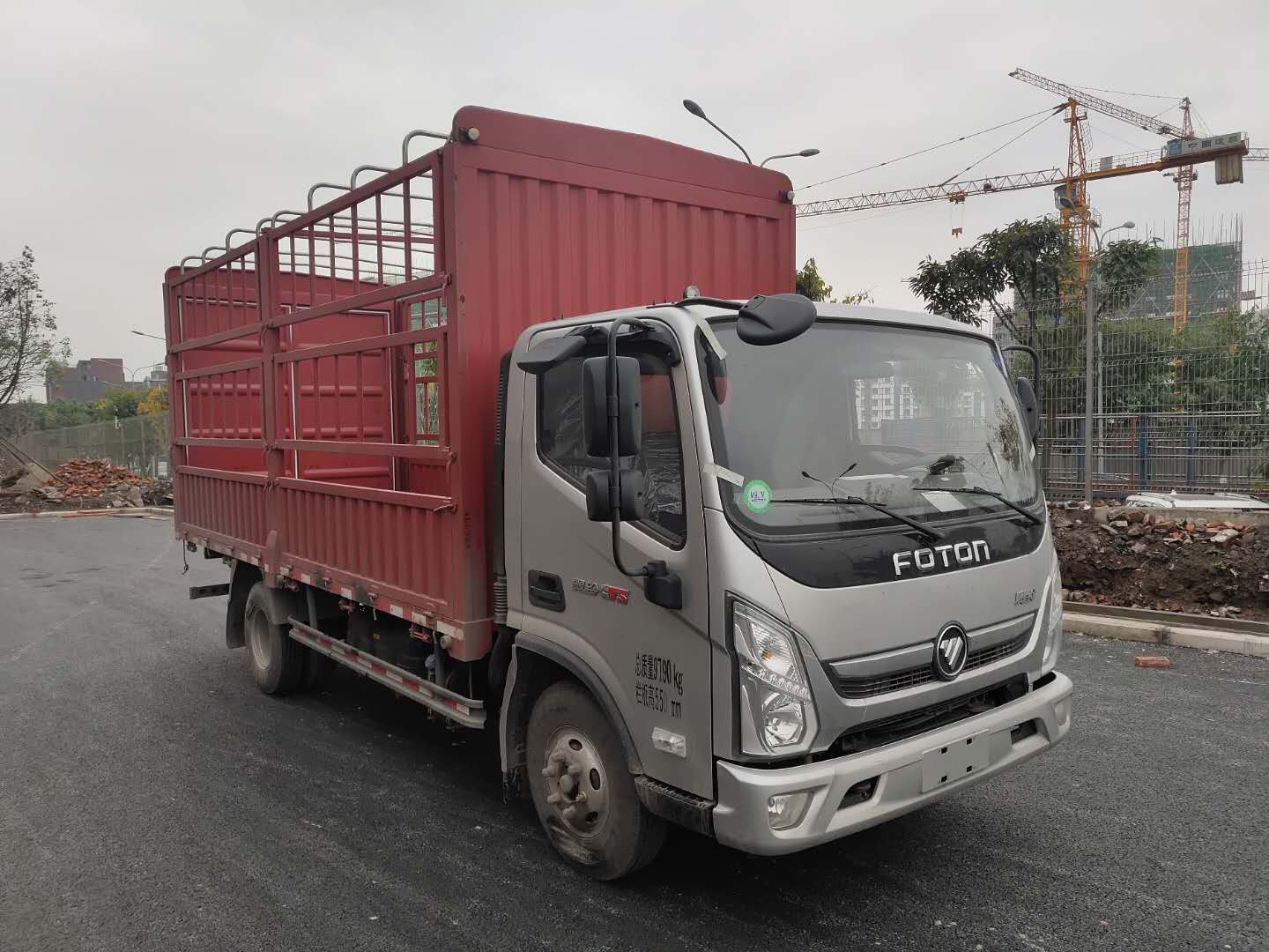 第10批次BJ5108CCY-FB倉(cāng)柵式運(yùn)輸車