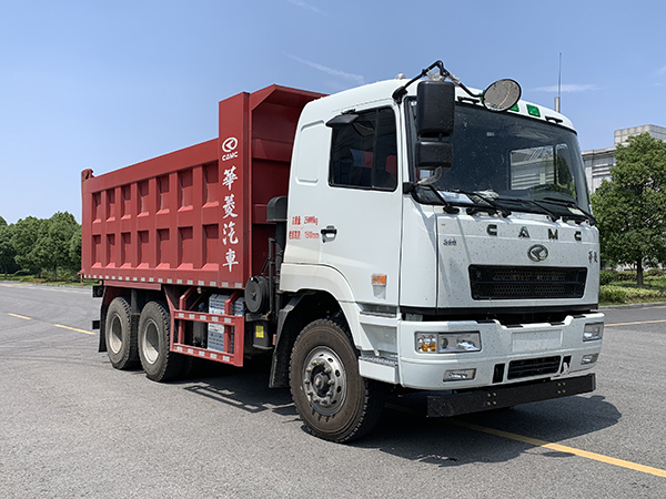 第12批次HN3250B39C9M6自卸汽車