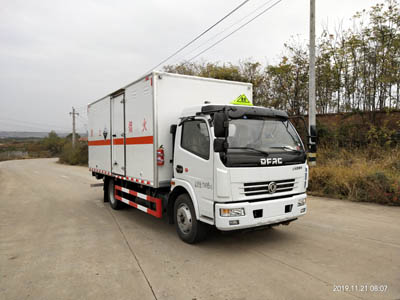 第16批次DLQ5110XFWEQ腐蝕性物品廂式運輸車