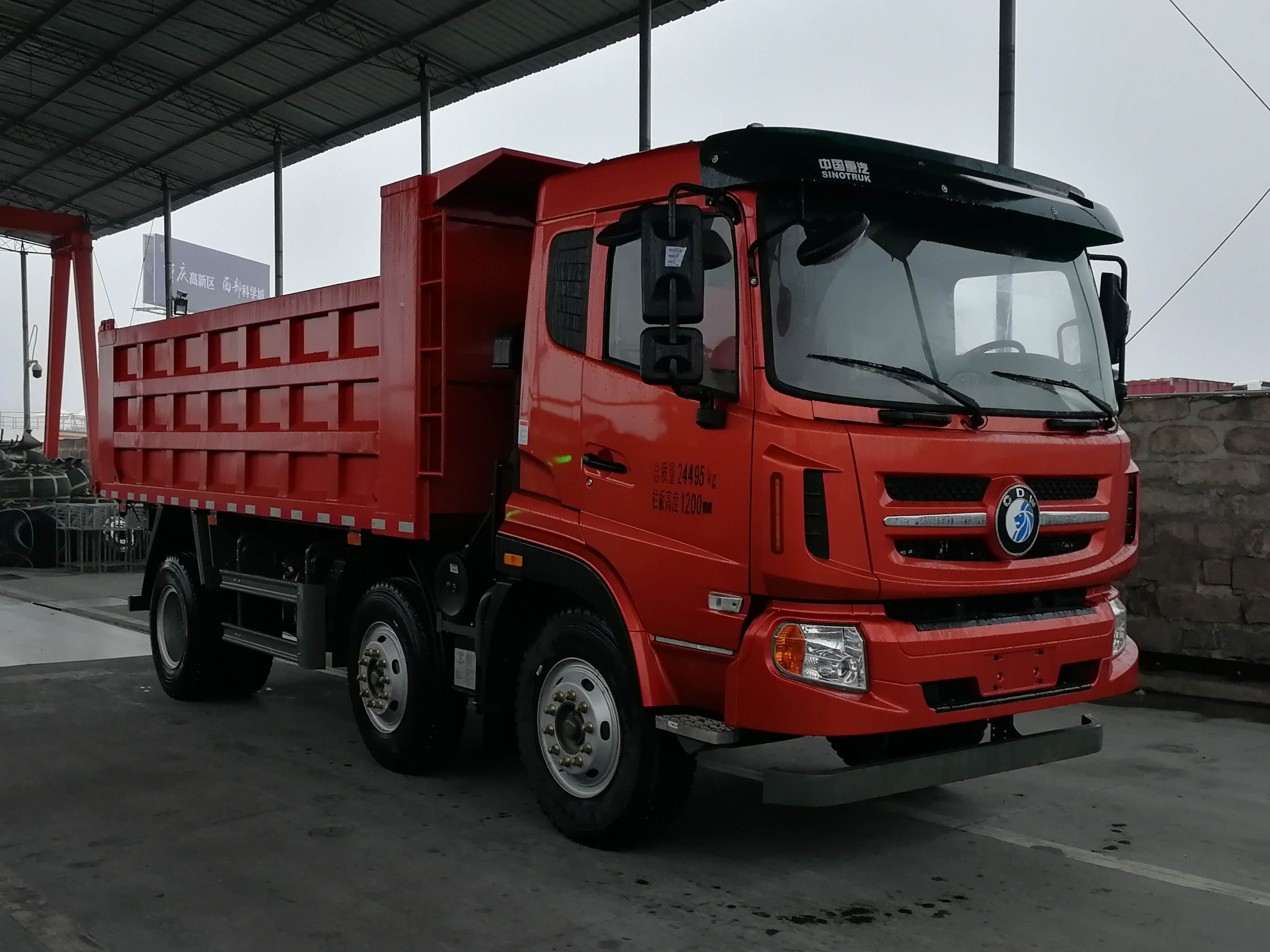 第17批次CDW3240A2N5B自卸汽車