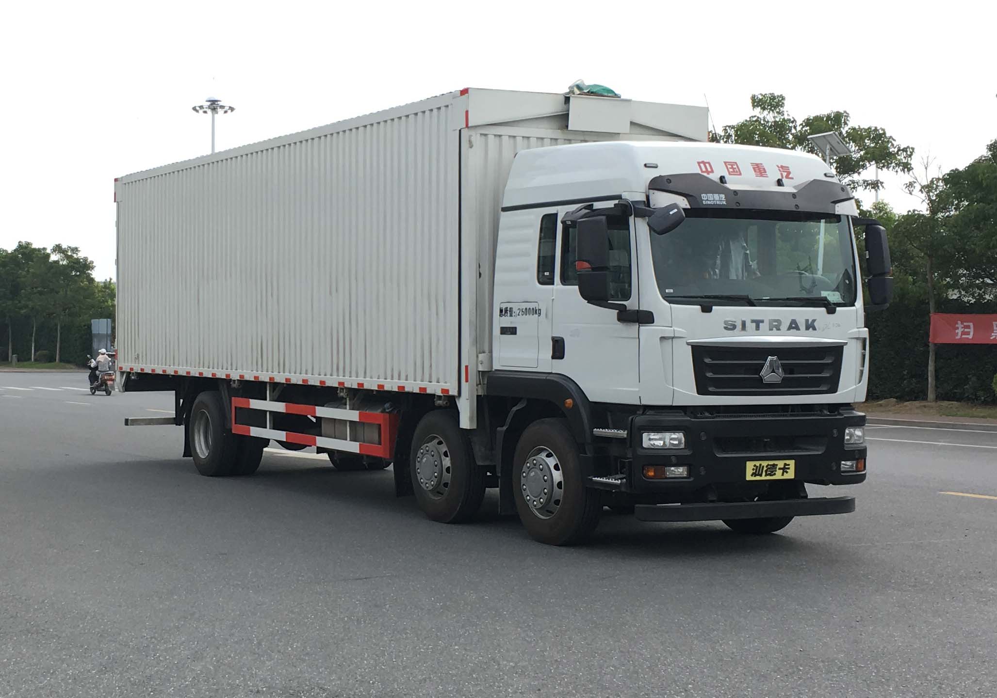 第14批次ZZ5256XYKN56CGF1翼開(kāi)啟廂式車