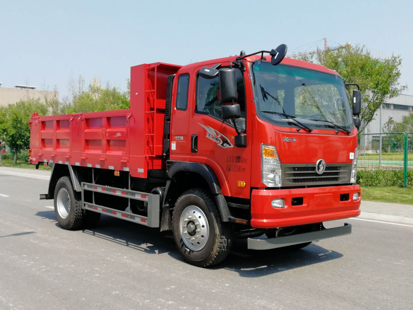 第16批次CDW3180A3R5自卸汽車(chē)