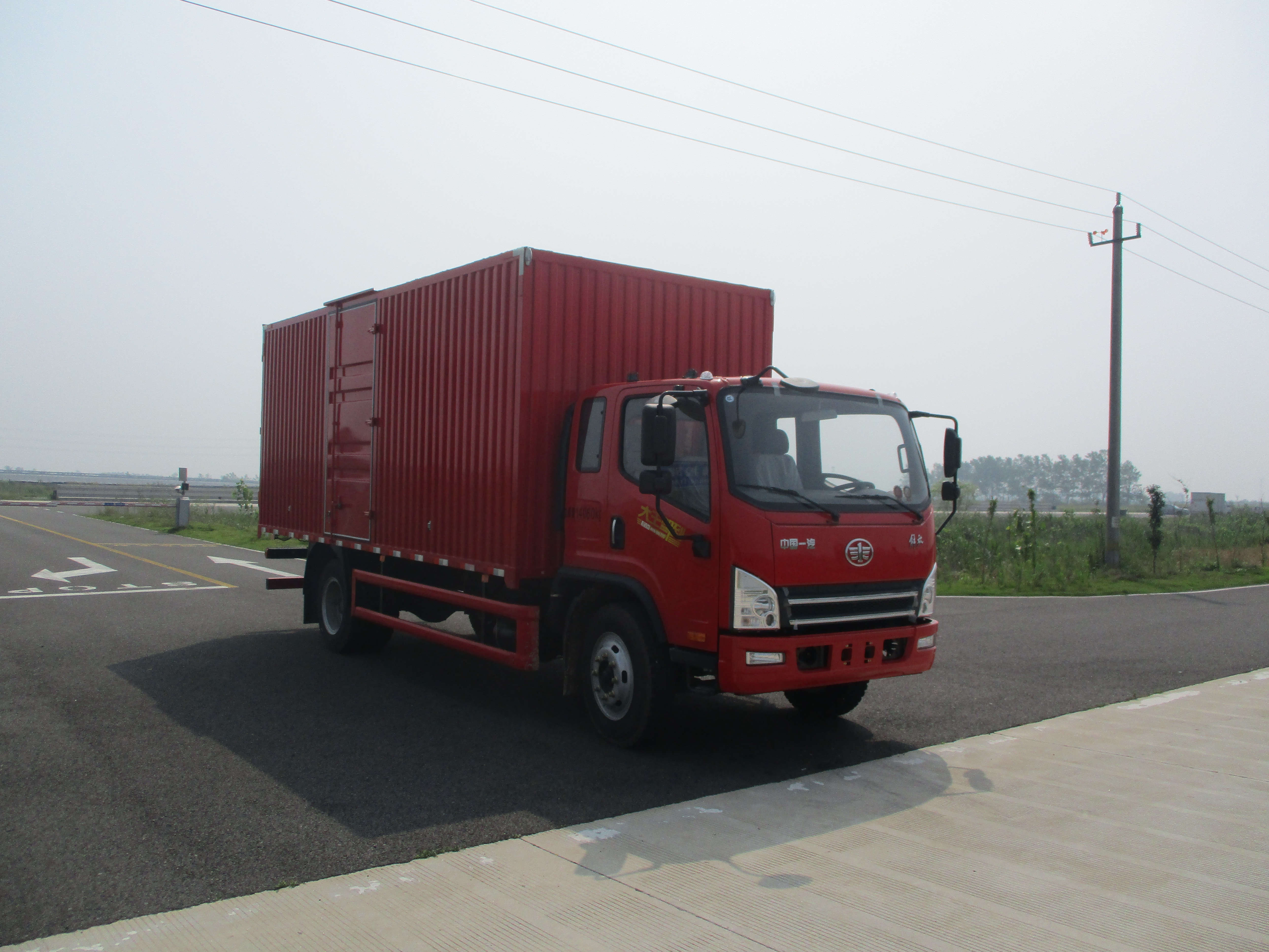 第18批次CA5140XXYP40K62L5E5A85廂式運(yùn)輸車