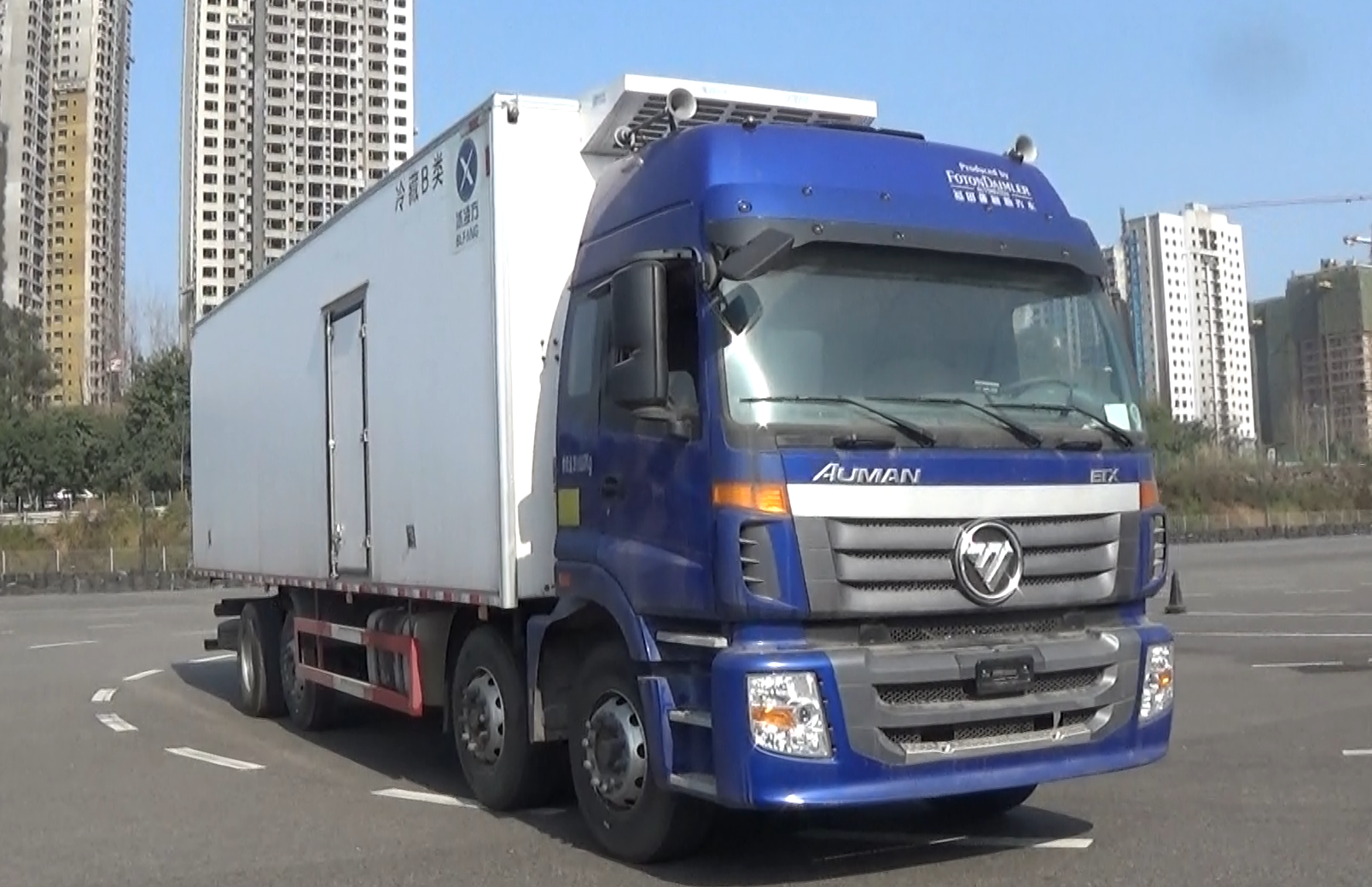 第18批次BJ5313XLC-AD冷藏車