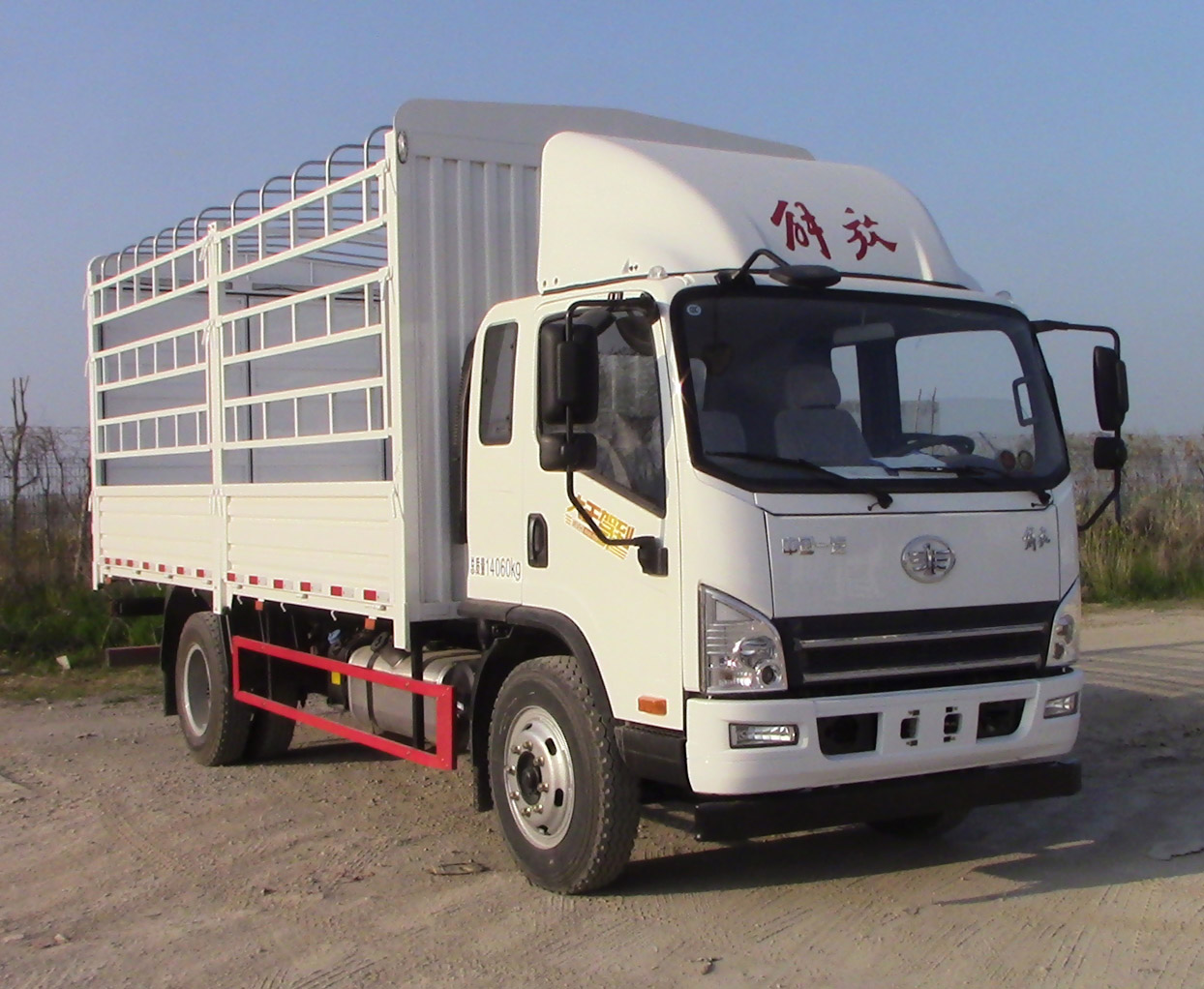 第18批次CA5141CCYP40K2L4E5A85倉(cāng)柵式運(yùn)輸車(chē)