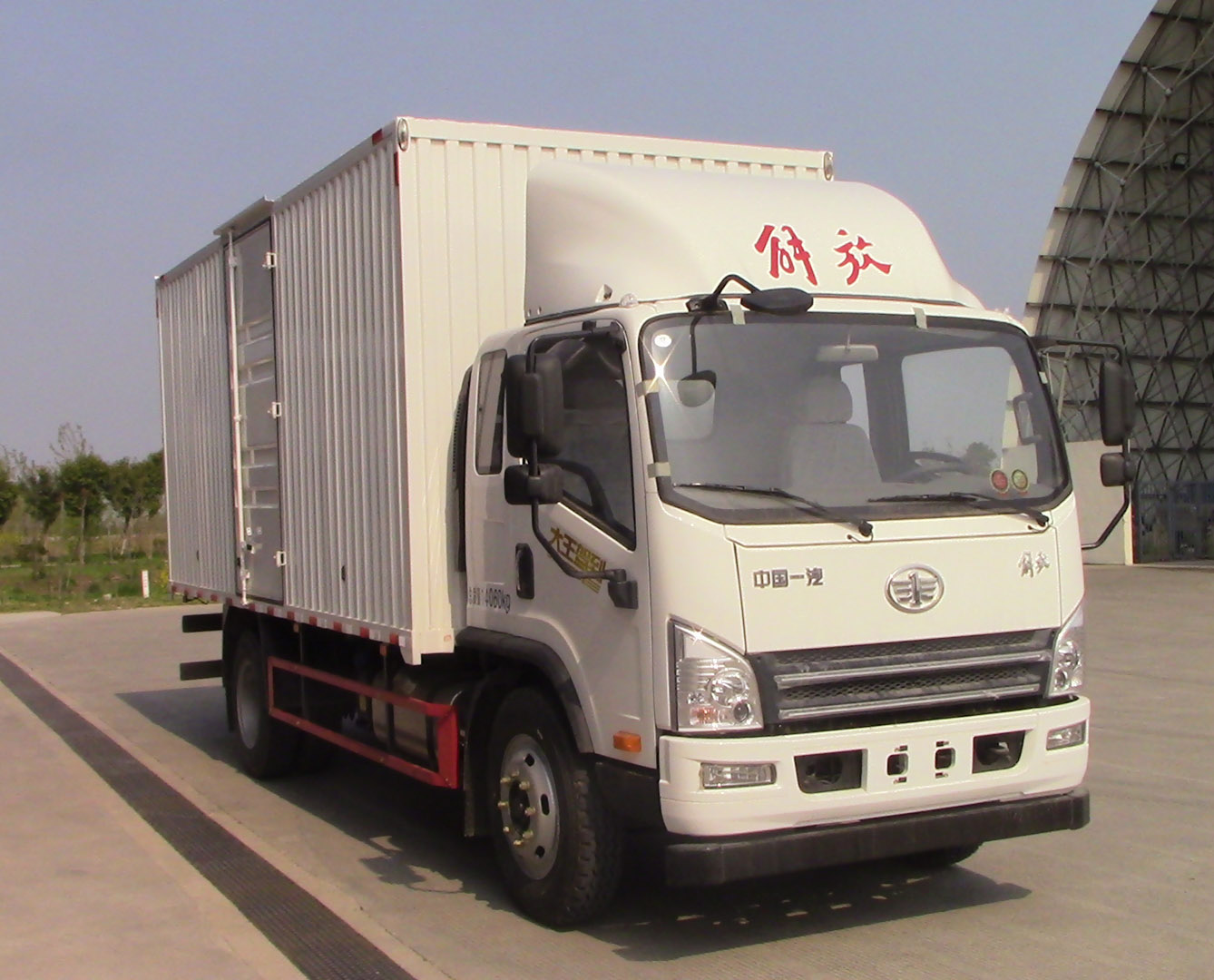 第18批次CA5141XXYP40K2L4E5A85廂式運(yùn)輸車