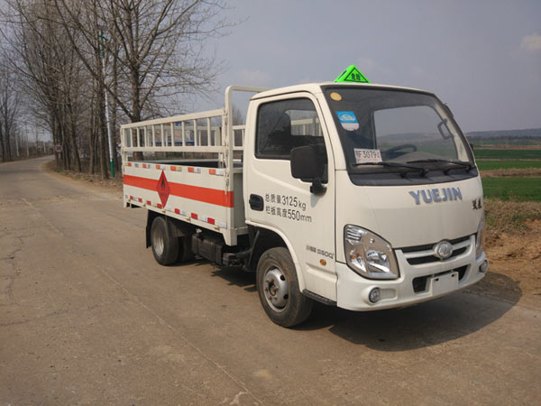 第8批次SH5032TQPPBGBNZ氣瓶運(yùn)輸車