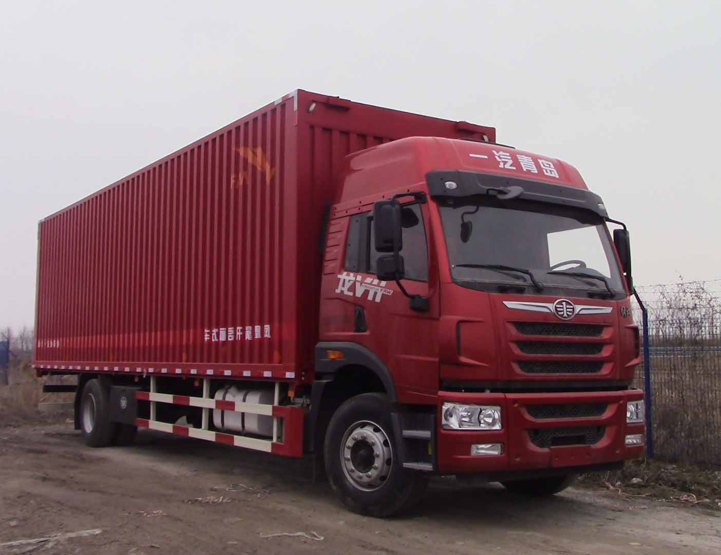 第13批次CA5189XYKPK2L7E5A80翼開啟廂式車