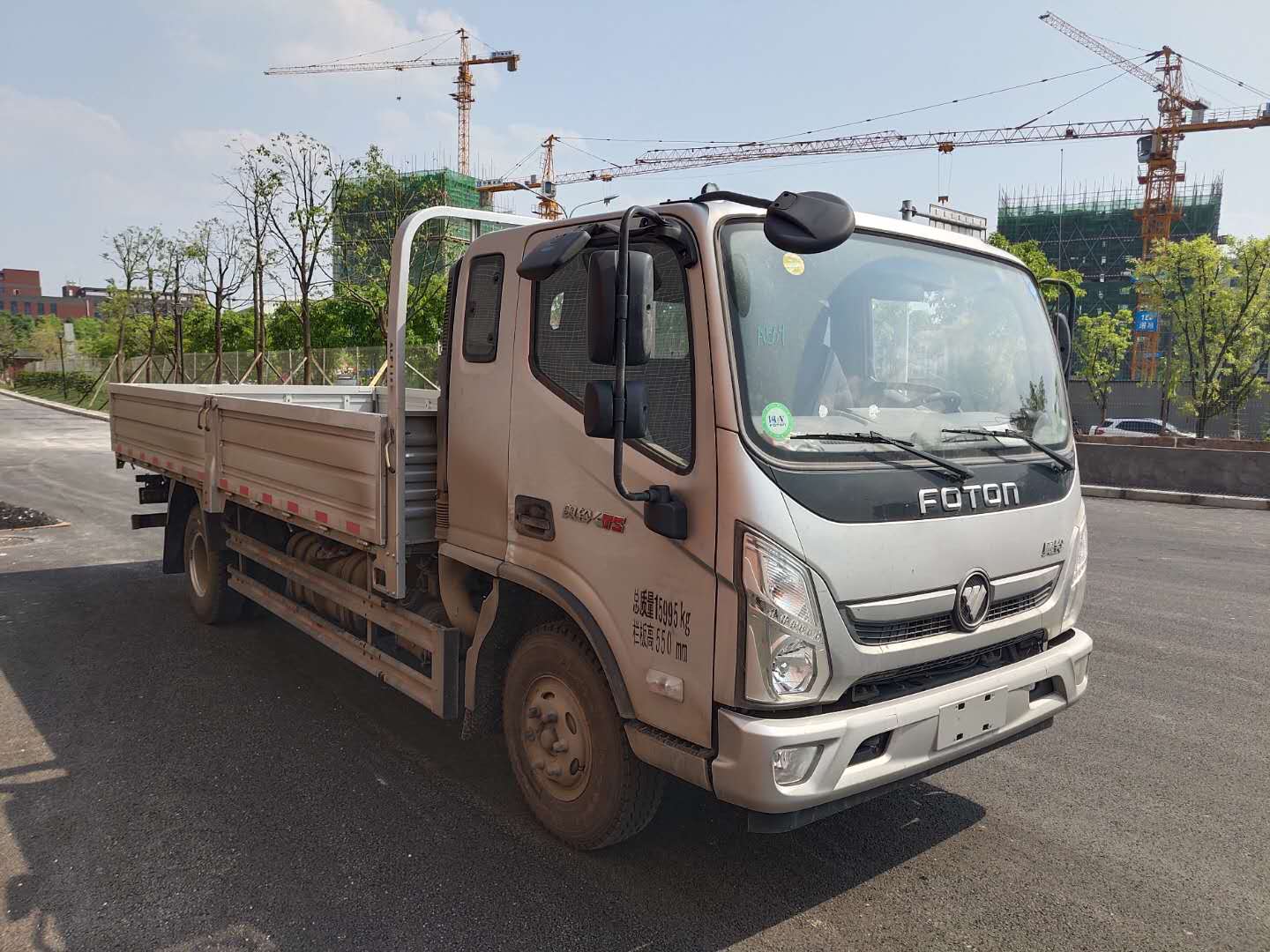 第14批次BJ1168VKJED-F1載貨汽車