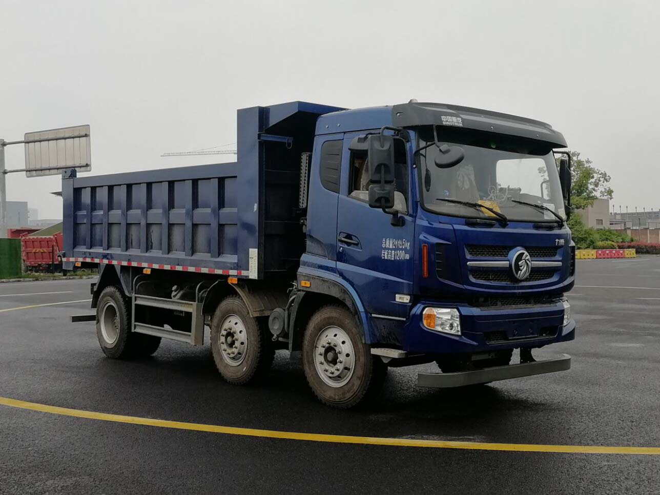 第8批次CDW3240A1N5B自卸汽車