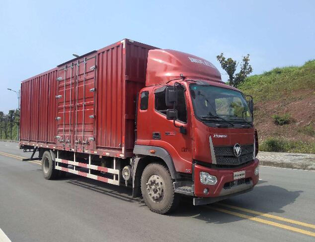 第10批次BJ5185XXY-FH廂式運輸車