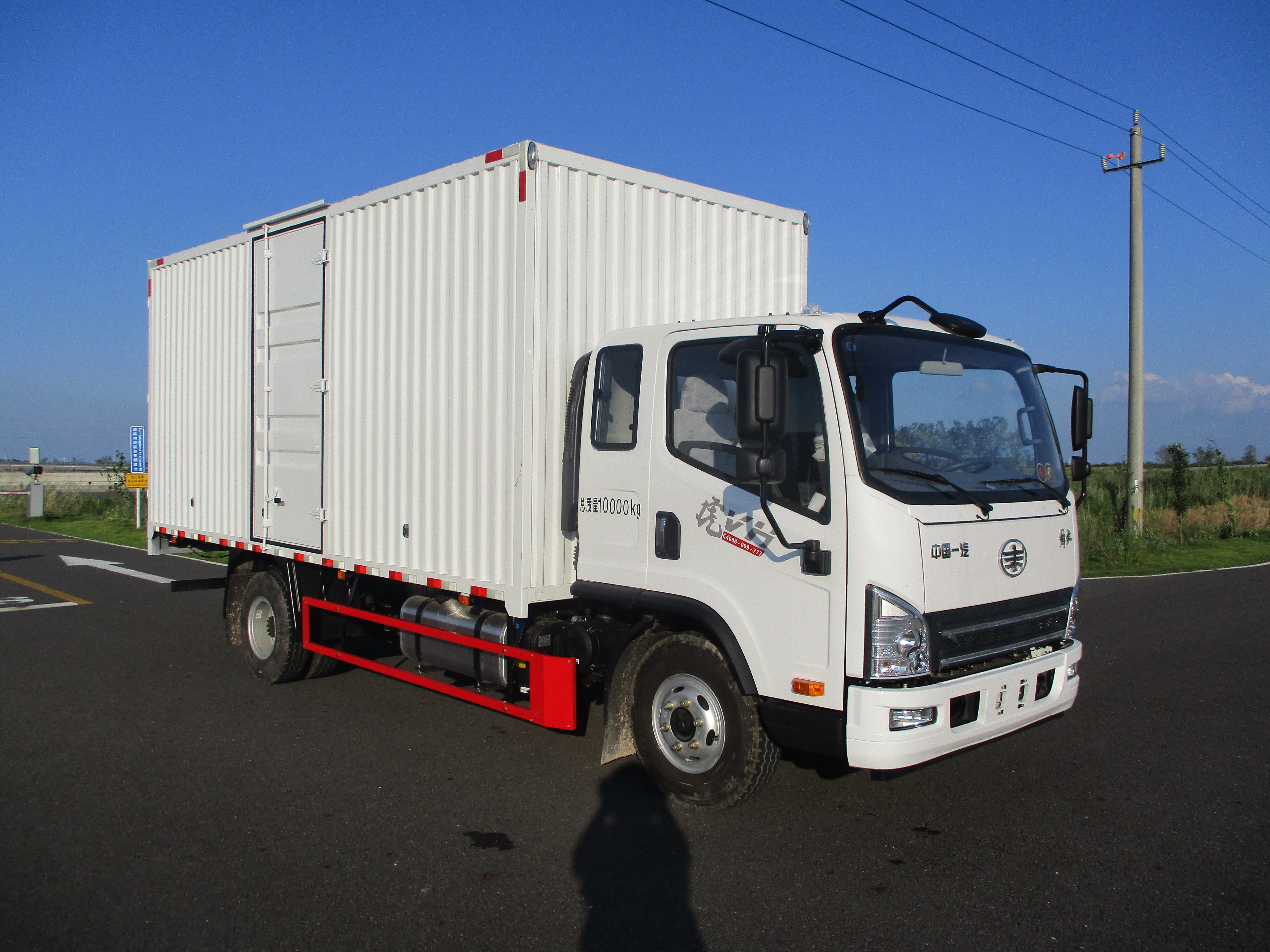 第18批次CA5100XXYP40K62L5E5A84廂式運輸車