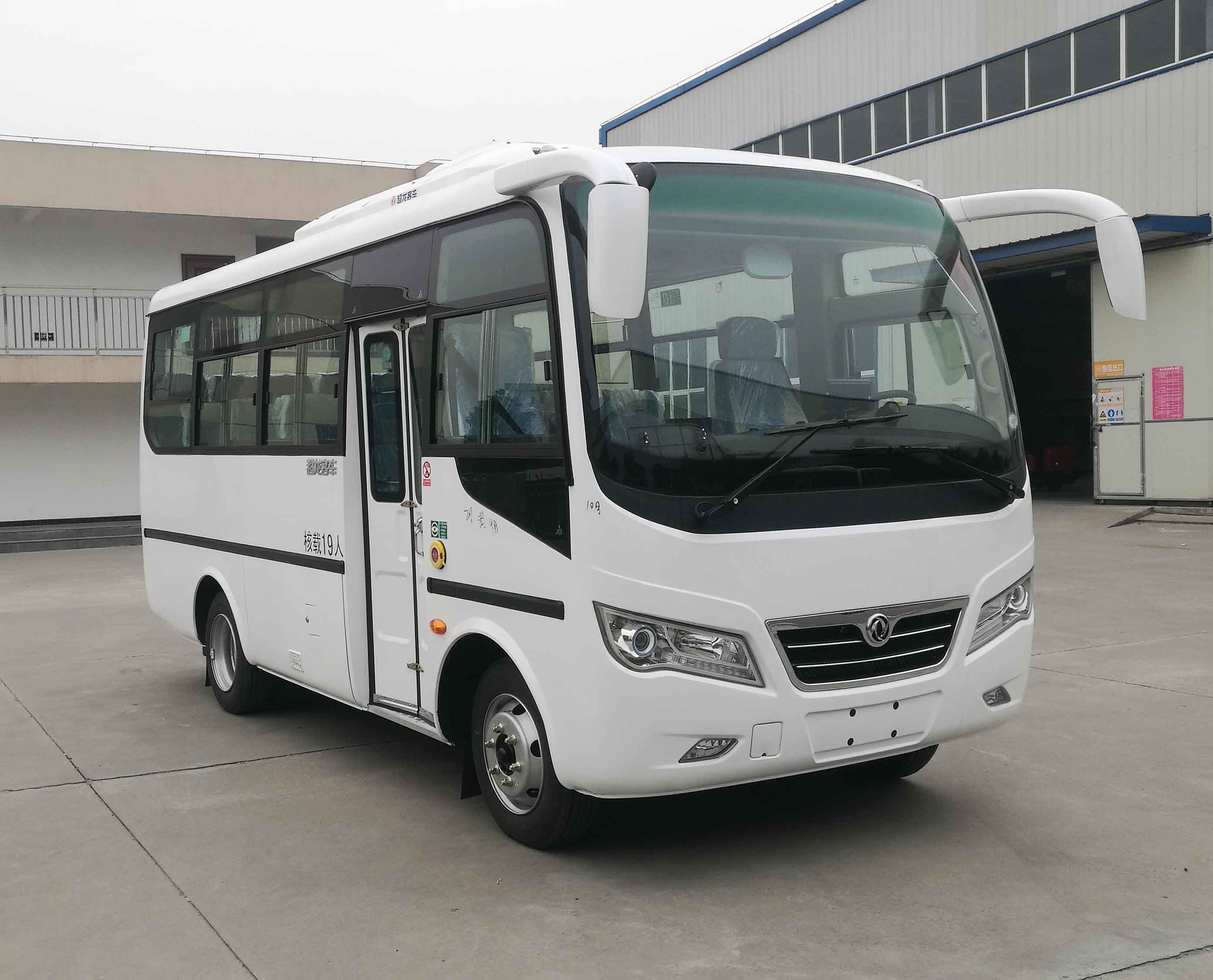 第18批次EQ6608LT6D客車