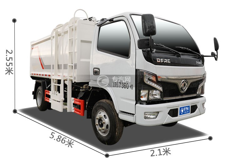 东风福瑞卡国六自装卸式垃圾车尺寸图