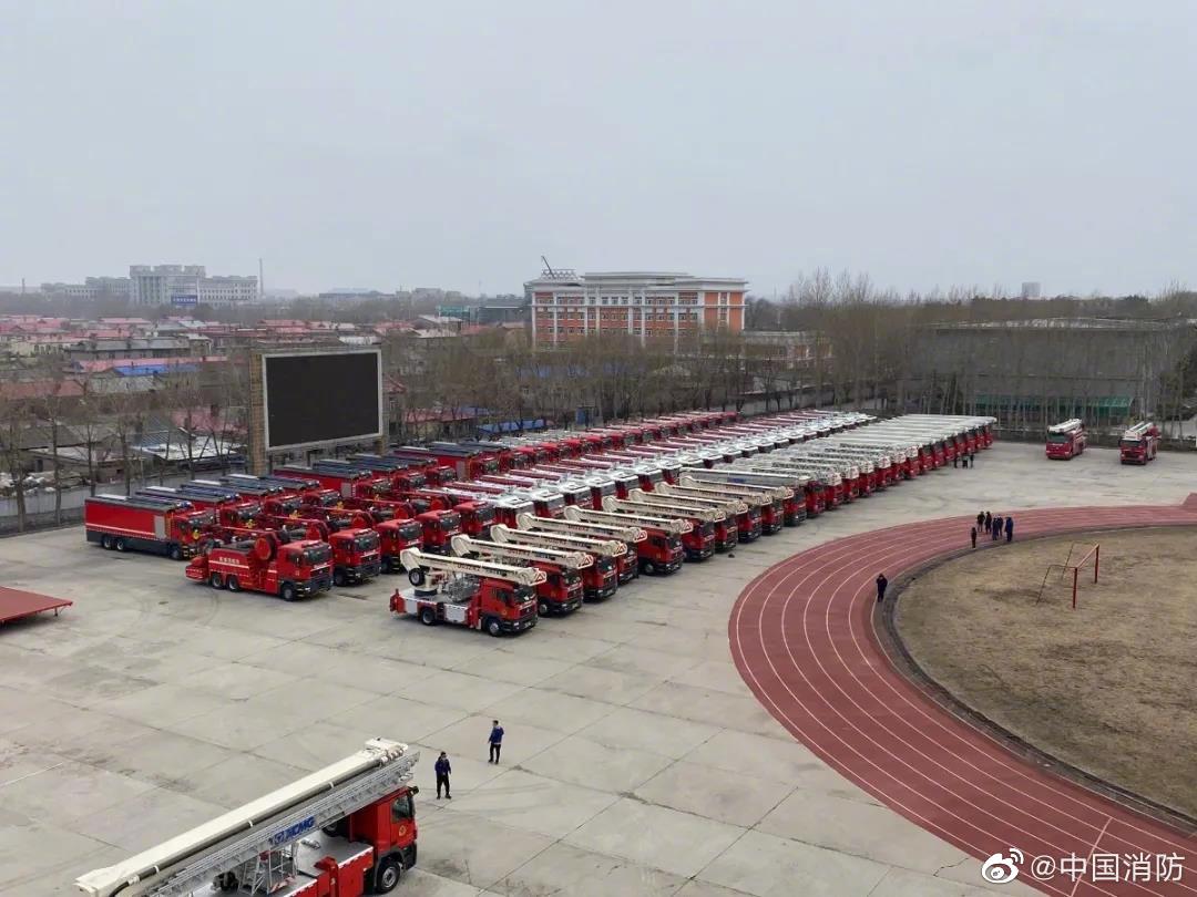 黑龙江75辆消防车5万余件套装备器材一次性投勤