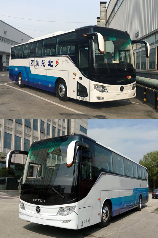 福田牌BJ6120U8BHB-1客車