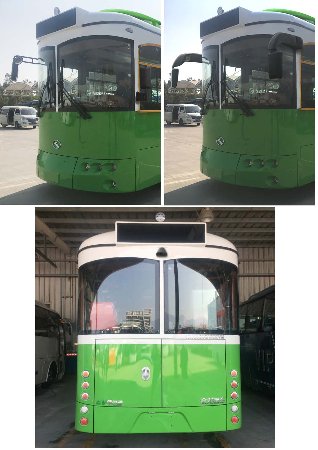 金龍牌XMQ6860AGBEVM純電動城市客車