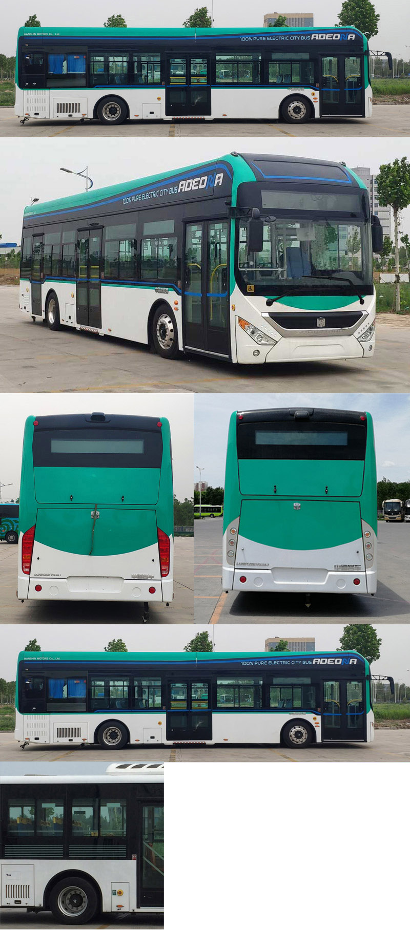 中通牌LCK6120EVG3A3純電動低入口城市客車