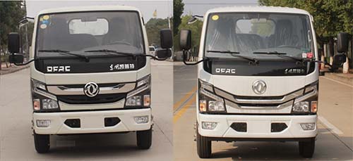 中燕牌BSZ5071GPSC6B綠化噴灑車