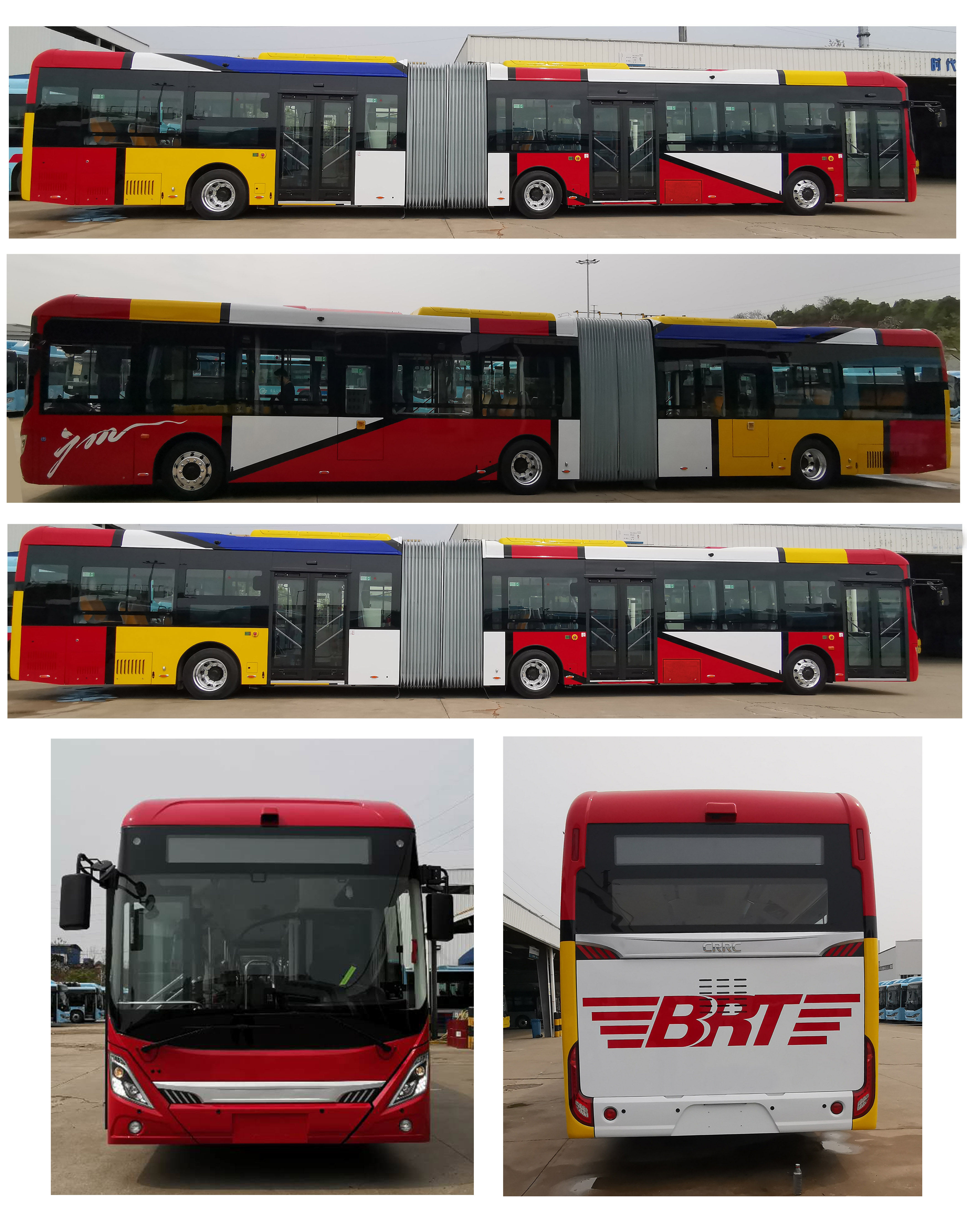 中國中車牌TEG6180BEV02純電動鉸接城市客車