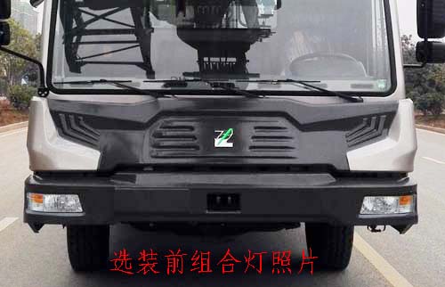 中聯(lián)牌ZLJ5310JQZ20V汽車起重機