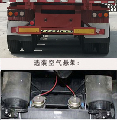 金牛強(qiáng)勁牌GCV9400ZHX自卸半掛車