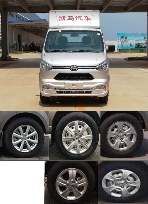 凱馬牌KMC1033Q340S6載貨汽車底盤(pán)