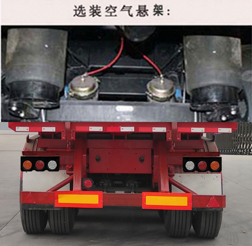 齊魯華通牌NJZ9400ZHX自卸半掛車