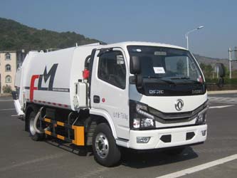 龍環(huán)牌FLM5076ZYSDG6LH壓縮式垃圾車