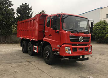 炎龍牌ZYL3251G5D1自卸汽車(chē)