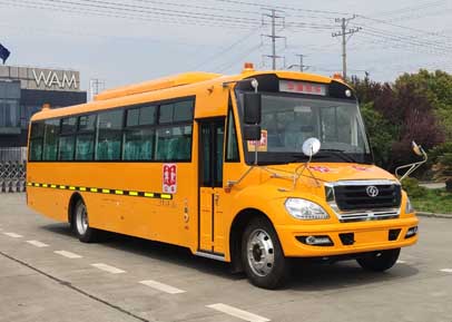 華新牌HM6108XFD6XZ中小學(xué)生專用校車