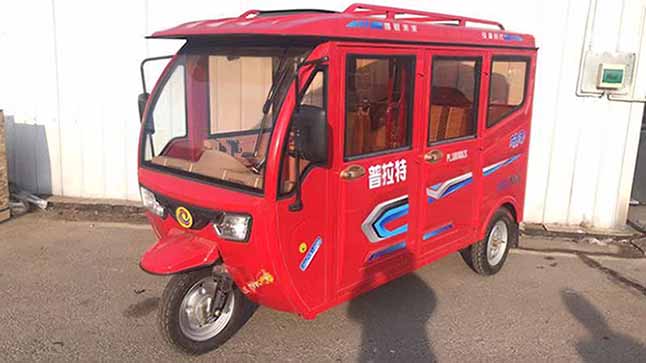 普拉特牌PL1800DZK電動(dòng)正三輪摩托車