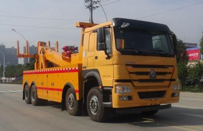 華通牌HCQ5310TQZZ5清障車