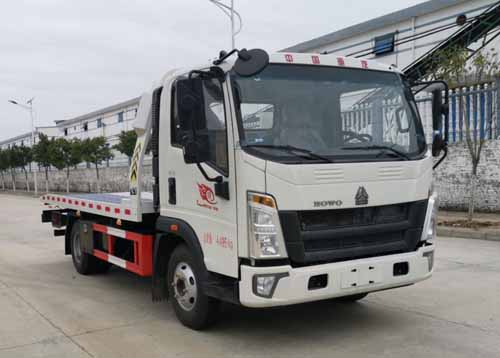 日昕牌HRX5047TQZPZZ6清障車