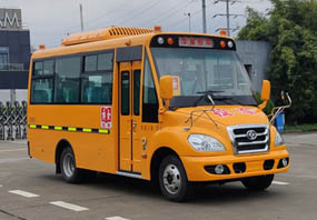 華新牌HM6598XFD6XZ中小學(xué)生專用校車