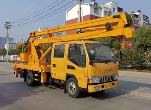 華通牌HCQ5072JGKHF5高空作業(yè)車