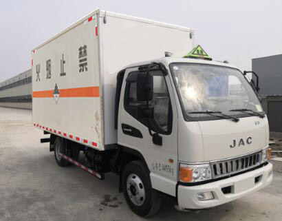 江淮牌HFC5045XZWP92K5C2ZV雜項(xiàng)危險(xiǎn)物品廂式運(yùn)輸車