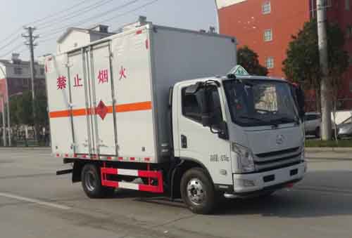 華通牌HCQ5080XRQSH6易燃氣體廂式運輸車