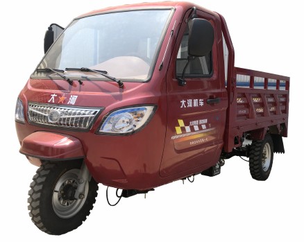 大河牌DH250ZH-2C正三輪摩托車