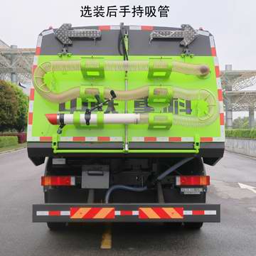 中聯(lián)牌ZBH5184TXCX1DFE6吸塵車