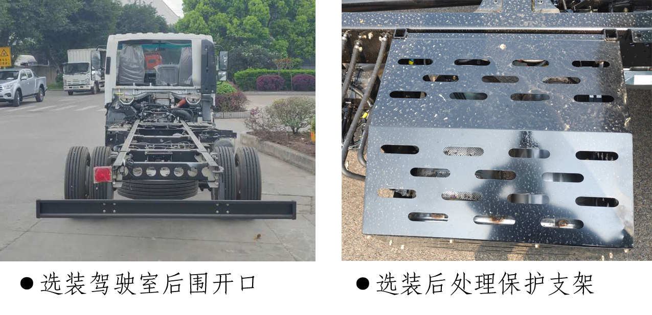 五十鈴牌QL1110ANKACY載貨汽車底盤