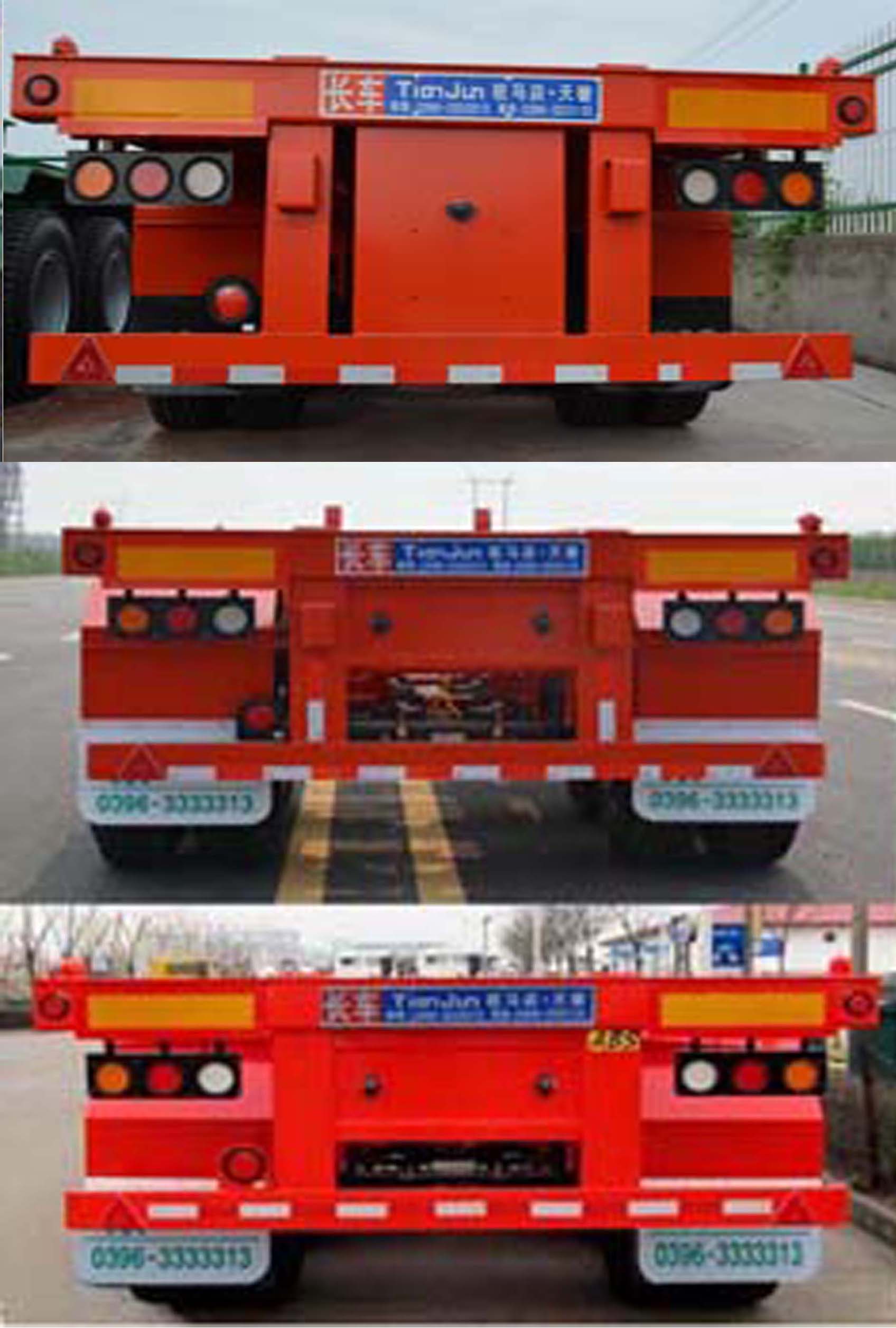 天駿德錦牌TJV9405TJZG集裝箱運(yùn)輸半掛車